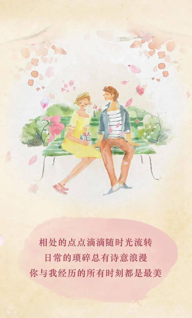 春运首日客运量破亿，彰显中国交通蓬勃生机